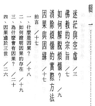 LڻPHt